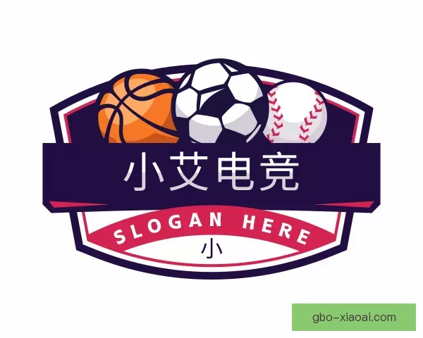 介绍小艾电竞
