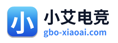 小艾电竞